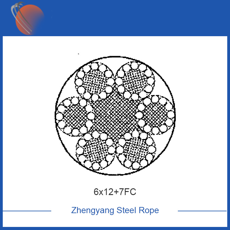 6x12+7FC galvanized ইস্পাত তারের দড়ি