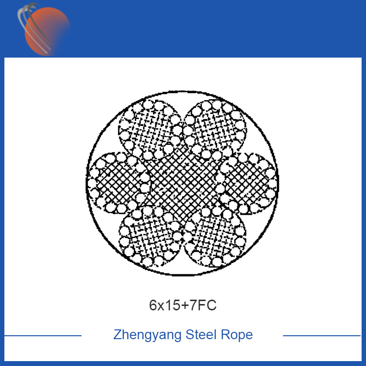 6x15+7FC galvanized ইস্পাত তারের দড়ি