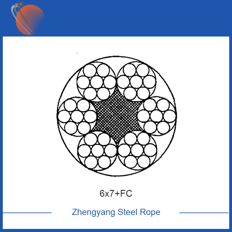 6x7+FC galvanized ইস্পাত তারের দড়ি